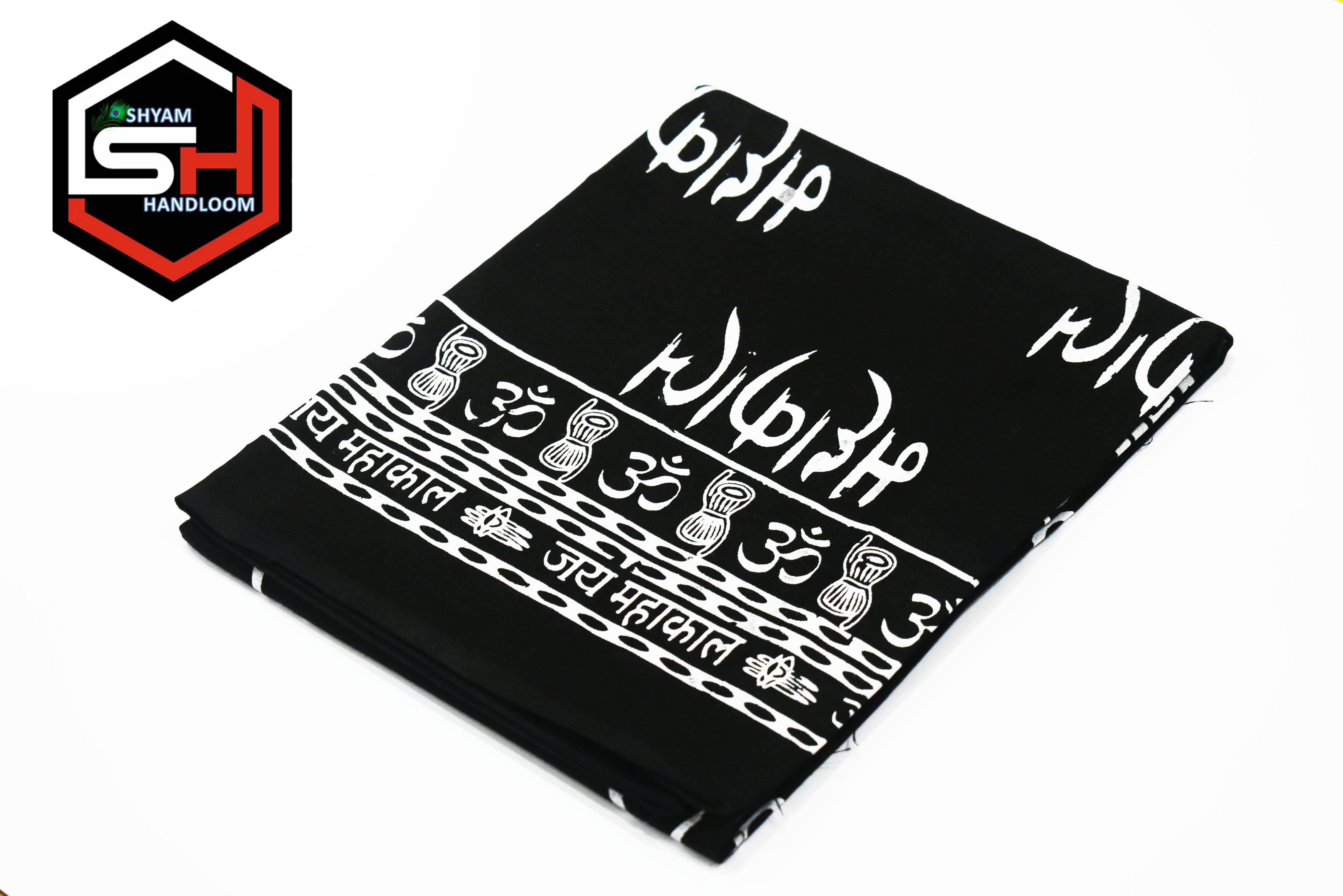     			Shyam Handloom Pack of 1 Cotton Below 300 -GSM Bath Towel ( Black )