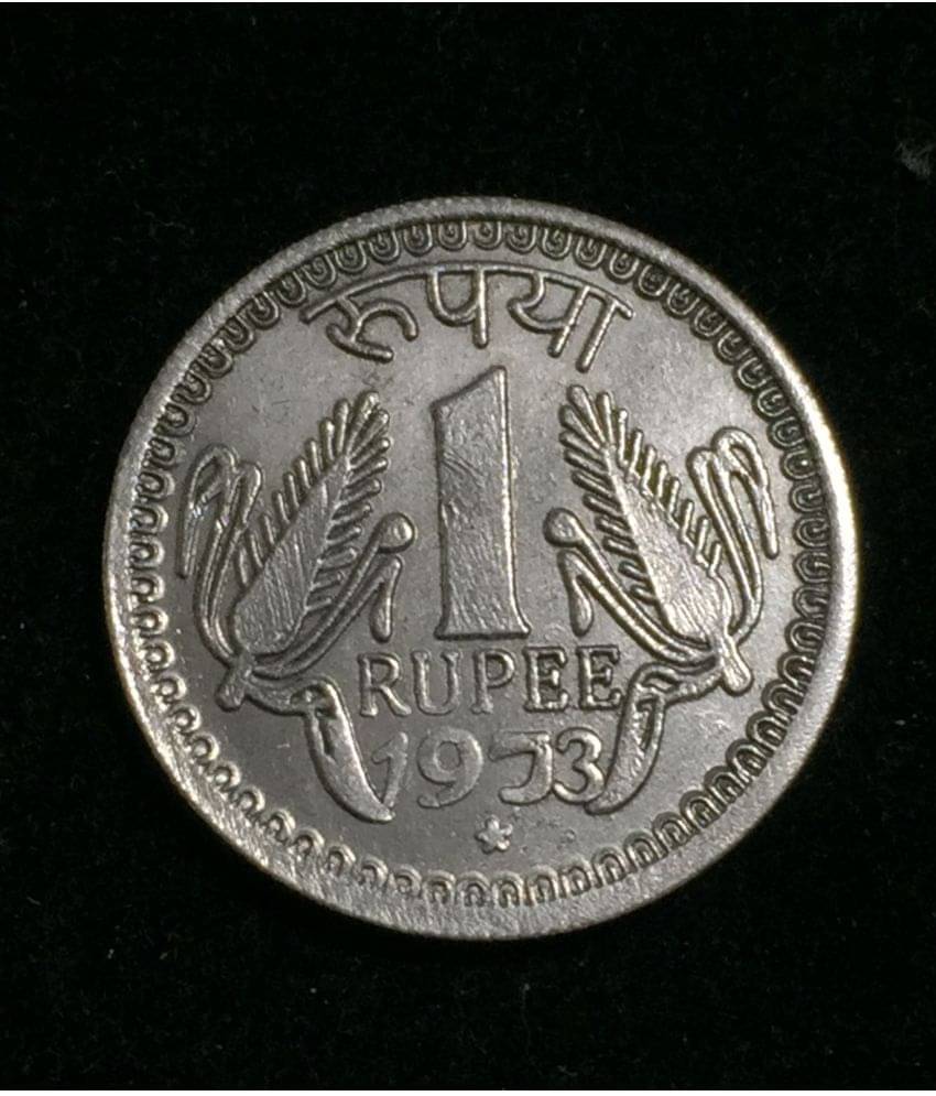     			1973 One Rupee Old Ex Rare Coin