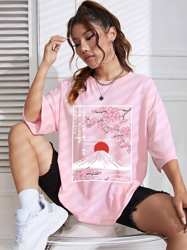 HELL BOUND Women Poly Cotton Printed Oversized Fit Round Neck T-Shirt ( Pink ) HELL BOUND Women Poly Cotton Printed Oversized Fit Round Neck T-Shirt ( Pink )