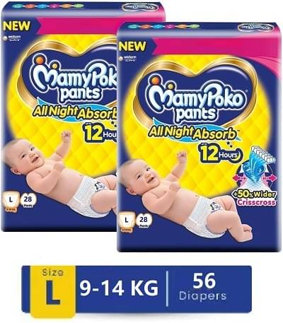 Mamy Poko L Diaper Pants ( More than 50 )     			Mamy Poko L Diaper Pants ( More than 50 )