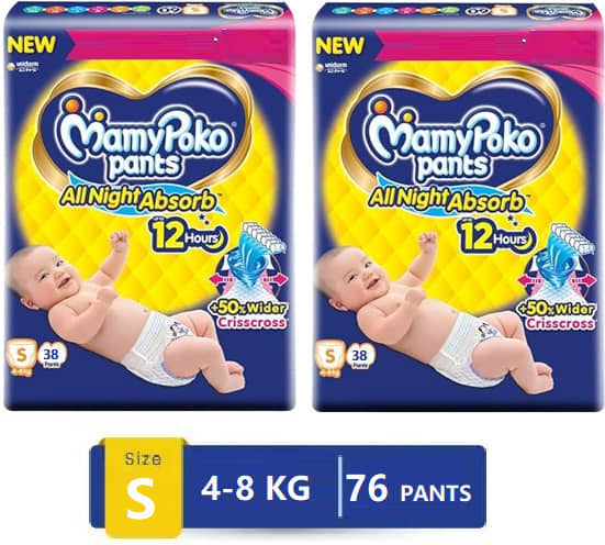 Mamy Poko S Diaper Pants ( More than 50 )
