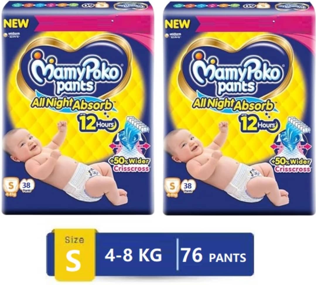Mamy Poko S Diaper Pants ( More than 50 )