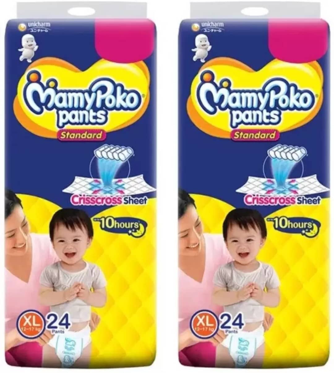 Mamy Poko XL Diaper Pants ( Traveller's Pack )