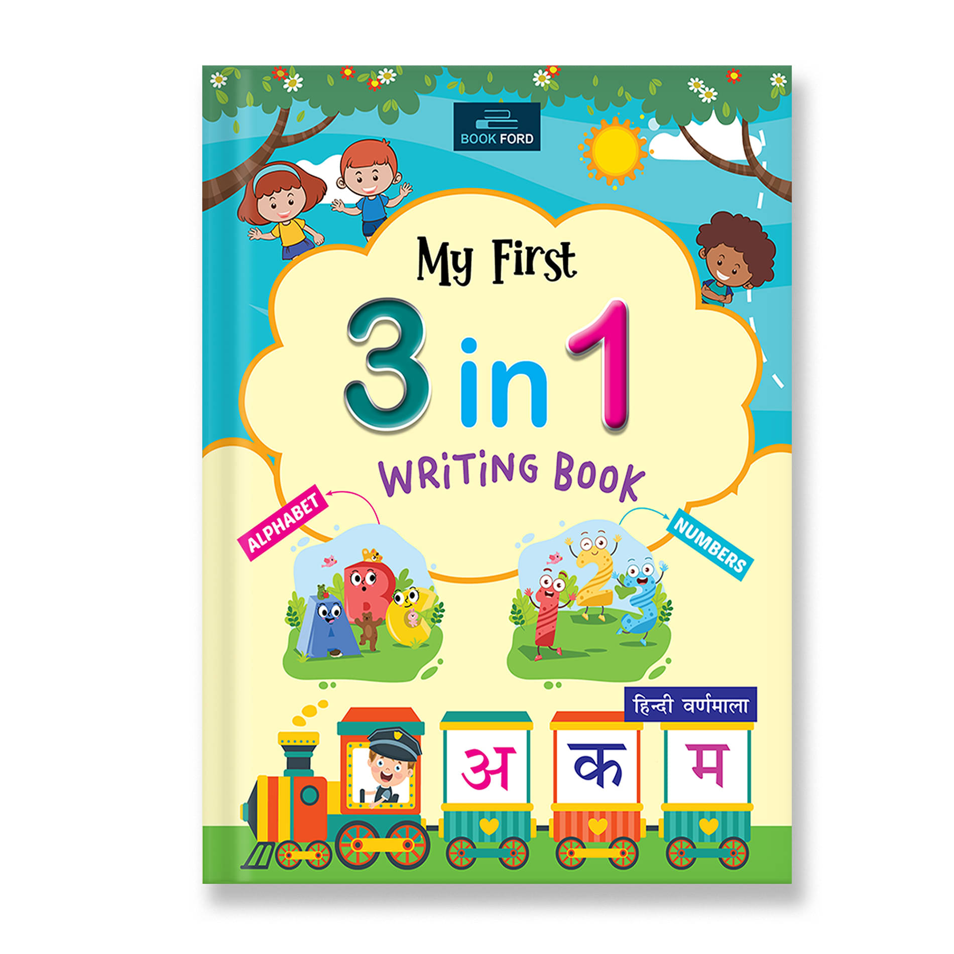     			My First 3 In 1 Writing Book For Kids  Single Color