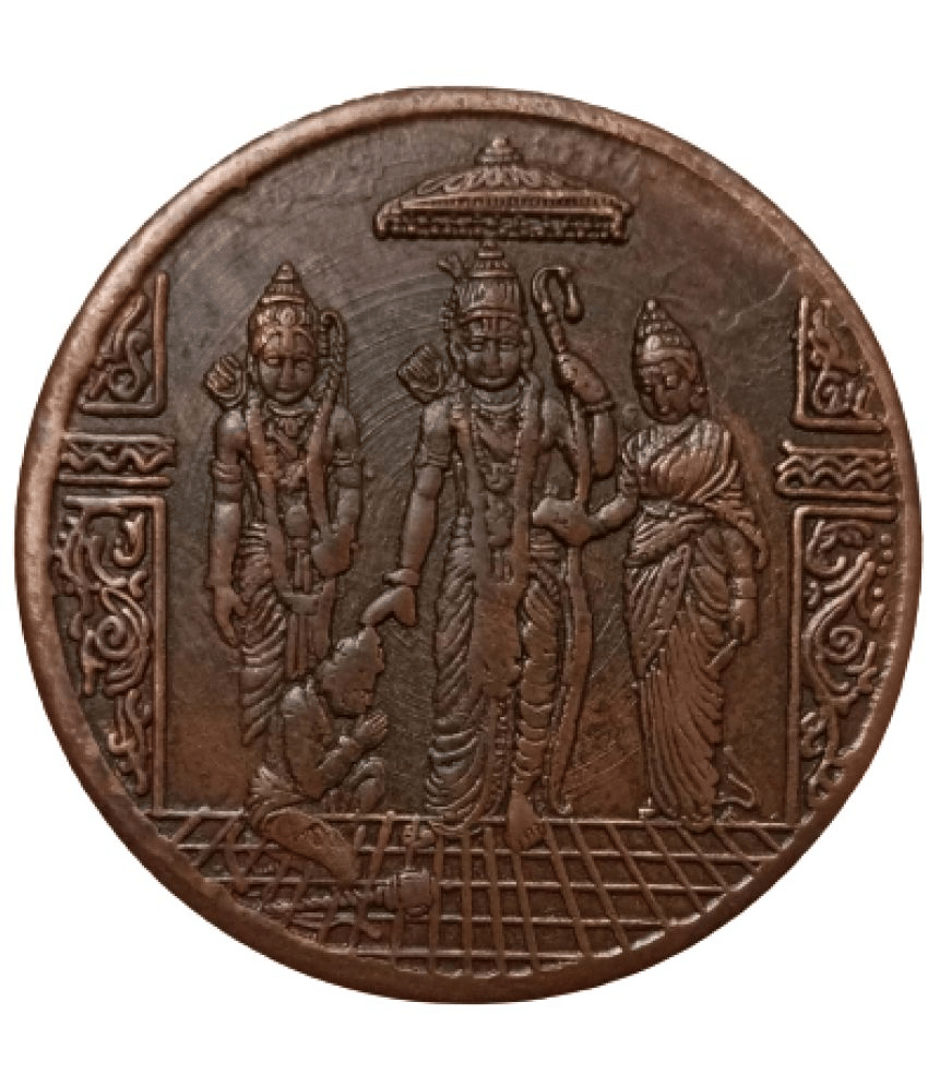 POOJA TOKEN COIN RAM DARBAR FOR COLLECTION AND WORKSHIP ANCIENT OLD COIN POOJA TOKEN COIN RAM DARBAR FOR COLLECTION AND WORKSHIP ANCIENT OLD COIN