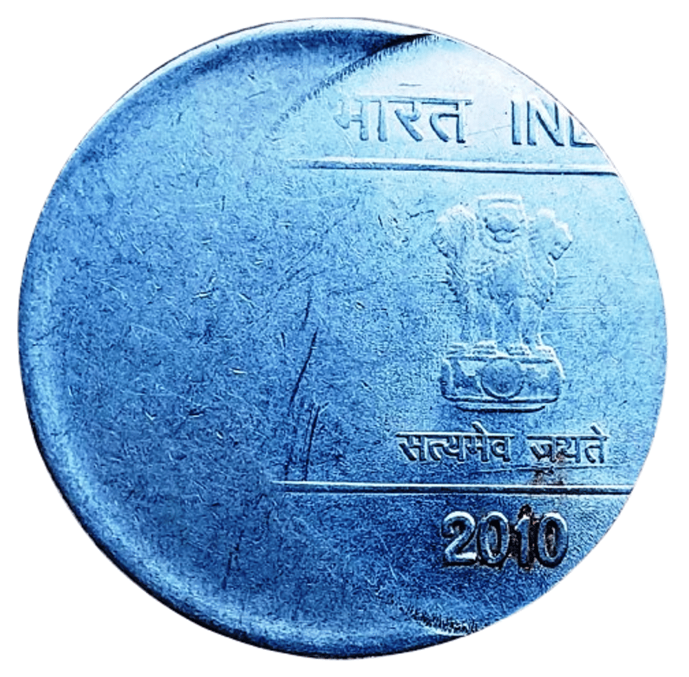     			Republic India Two Rupee Huse off Centre Collection Type