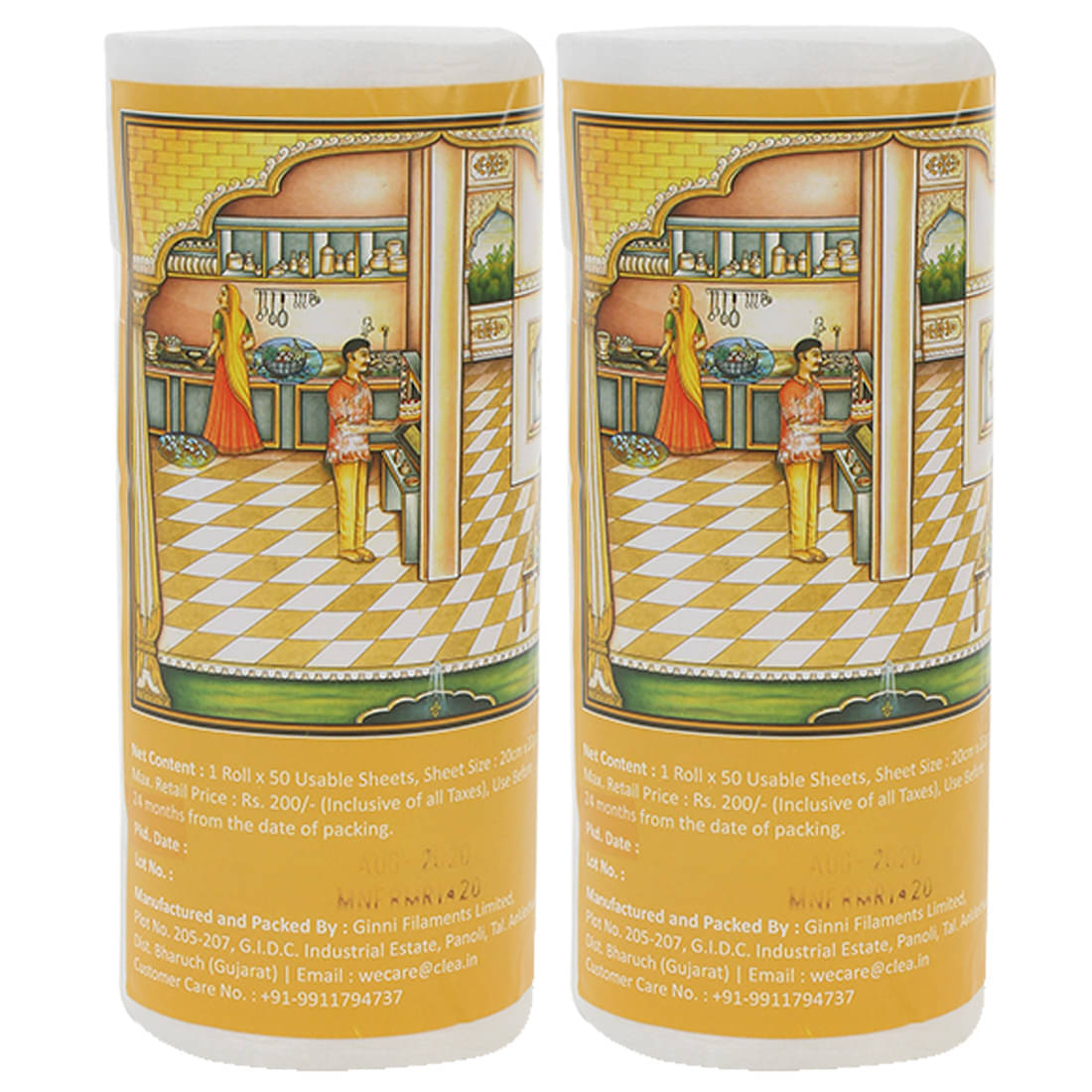     			Superwipe Kitchen Tissue | Reusable and Washable Kitchen Roll | Multi Purpose 2X Extra Absorbent | 50 Pulls per Roll (Pack of 2)
