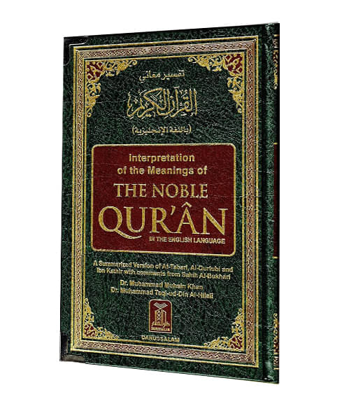     			The Noble Quran: Interpretation of the Meanings of the Noble Qur'an in the English Language (English and Arabic Edition)