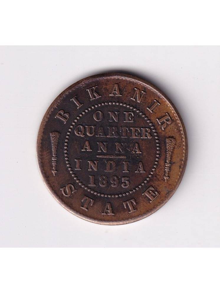     			Victoria 1895 QUARTER ANNA BIKANIR STATE Rare Copper Coin