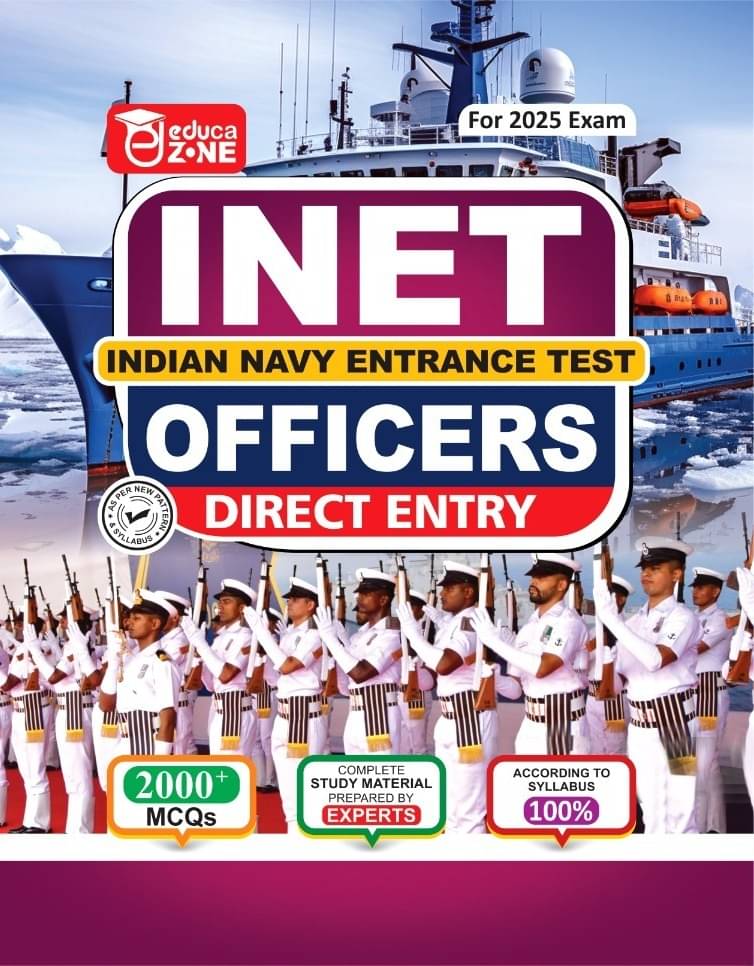 EDUCAZONE INET Officers Direct Entry Book For 2025 Exam EDUCAZONE INET Officers Direct Entry Book For 2025 Exam