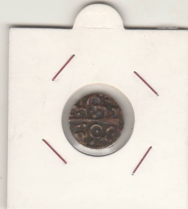     			NUMISMATTECLY  RARE AND COLLECTIBLE - MUGHAL KING ,EMPERROR, URDU BRASS- 1 PESSA  COIN,800 YEARS OLD,-WIGHT-2 GRAMS.C0IN. .CHECK PICTURE CAREFFULLY BEFORE ORDER PLEASE DONT PLACE FAKE  ORDER.WIGHT-2 GRAMS.