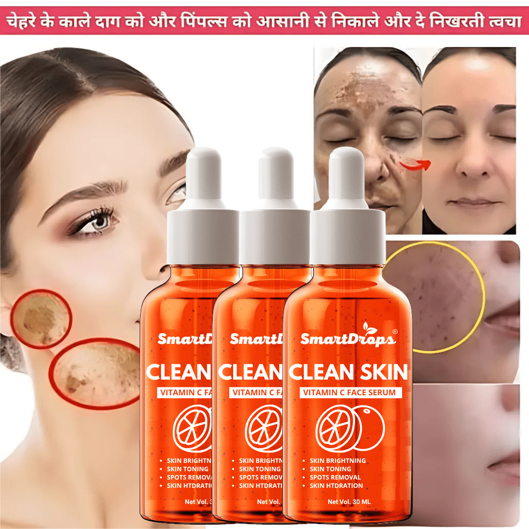 Smartdrops Face Serum Glycolic Acid Radiant Glow For All Skin Type ( Pack of 3 ) Smartdrops Face Serum Glycolic Acid Radiant Glow For All Skin Type ( Pack of 3 )