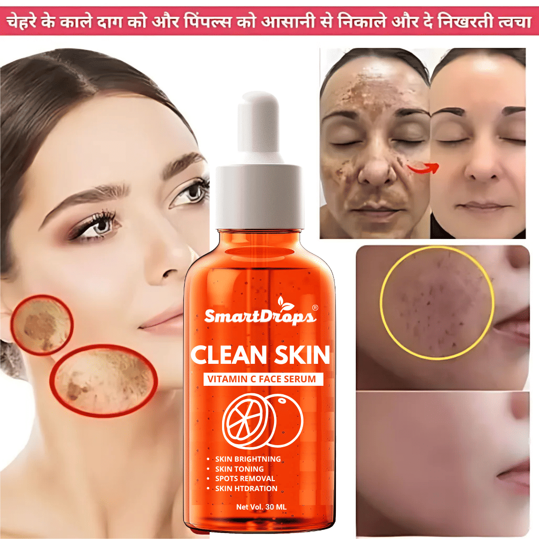 Smartdrops Face Serum Salicylic Acid Radiant Glow For Sensitive Skin ( Pack of 1 ) Smartdrops Face Serum Salicylic Acid Radiant Glow For Sensitive Skin ( Pack of 1 )