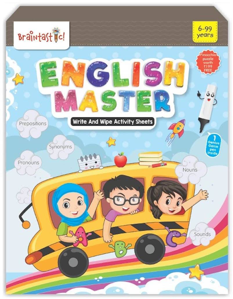     			English Master