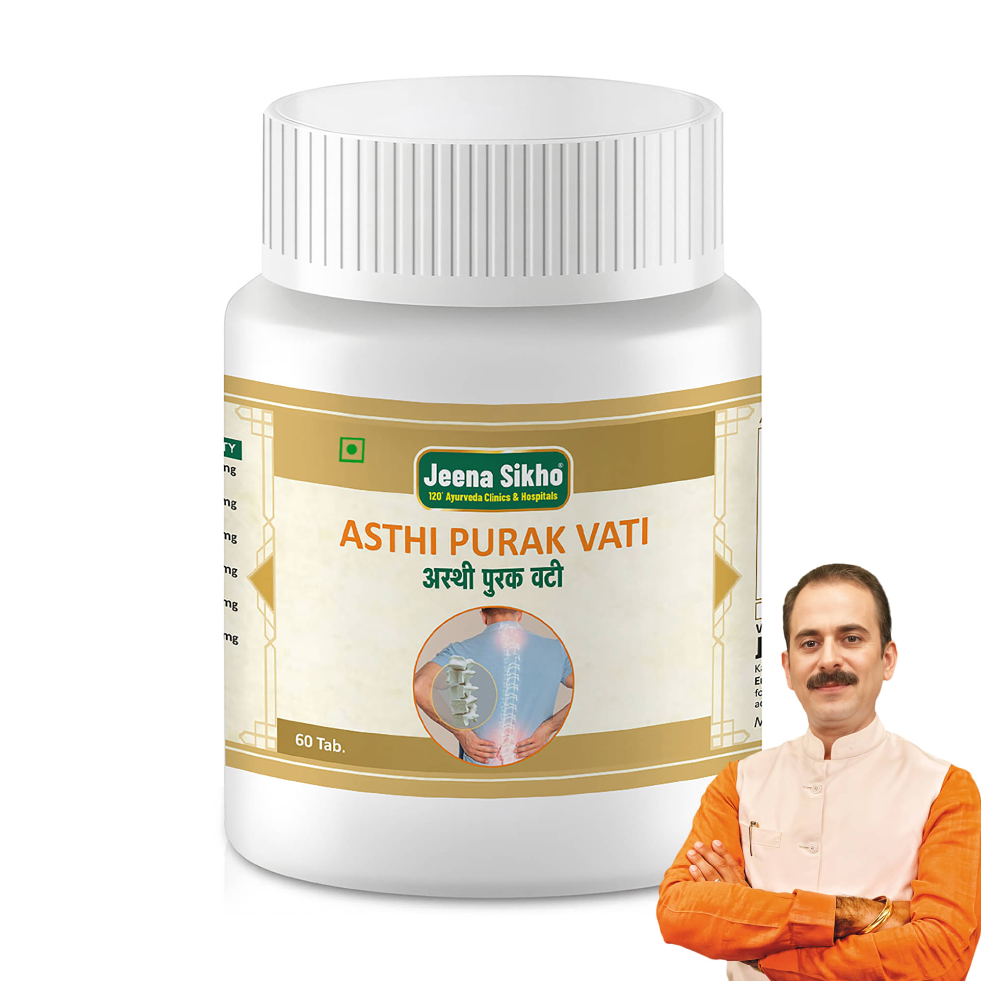    			Jeena Sikho Asthi Purak Vati | Herbal Supplement For frames Health, 60 Tablets