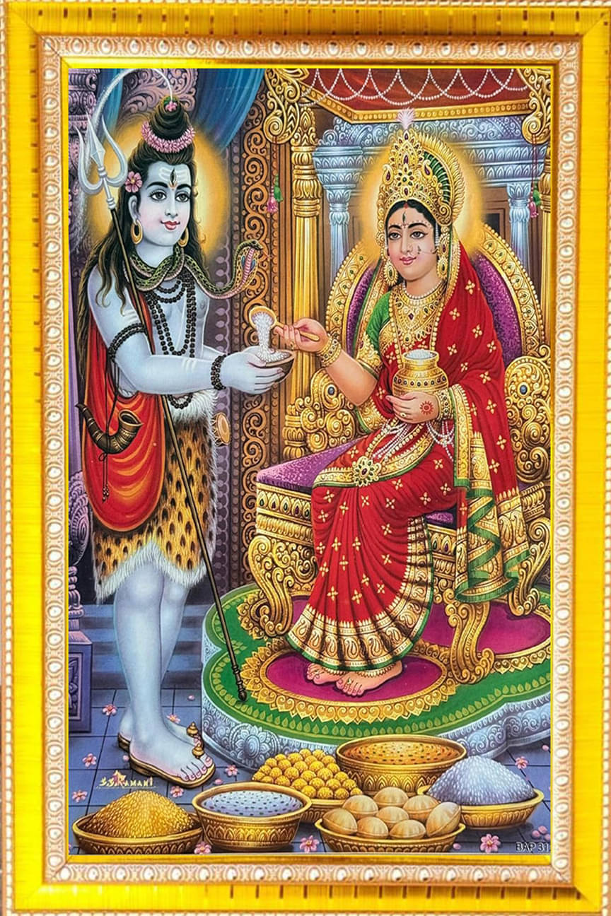     			Manas MDF Multicolour Single Photo Frame No. of Pieces- 1