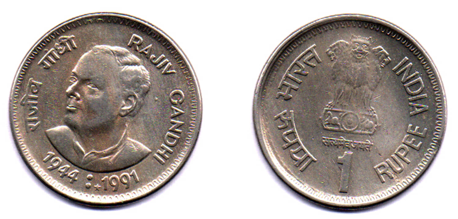 RAJACOINS- 1/  ONE /  RUPEE /RUPEES RAJIV GANDHI  HYDERABAD MINT  VERY RARE USED COPPER NICKEL   (1 PCS)  COMMEMORATIVE COLLECTIBLE- USED GOOD CONDITION     			RAJACOINS- 1/  ONE /  RUPEE /RUPEES RAJIV GANDHI  HYDERABAD MINT  VERY RARE USED COPPER NICKEL   (1 PCS)  COMMEMORATIVE COLLECTIBLE- USED GOOD CONDITION