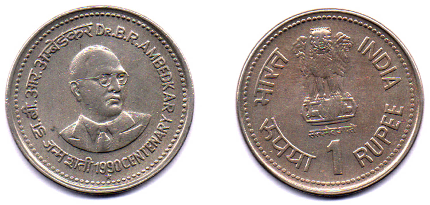 RAJACOINS- 1/ ONE / RUPEE /RUPEES DR. AMBEDKAR HYDERABAD MINT VERY RARE USED COPPER NICKEL (1 PCS) COMMEMORATIVE COLLECTIBLE- USED GOOD CONDITION RAJACOINS- 1/ ONE / RUPEE /RUPEES DR. AMBEDKAR HYDERABAD MINT VERY RARE USED COPPER NICKEL (1 PCS) COMMEMORATIVE COLLECTIBLE- USED GOOD CONDITION