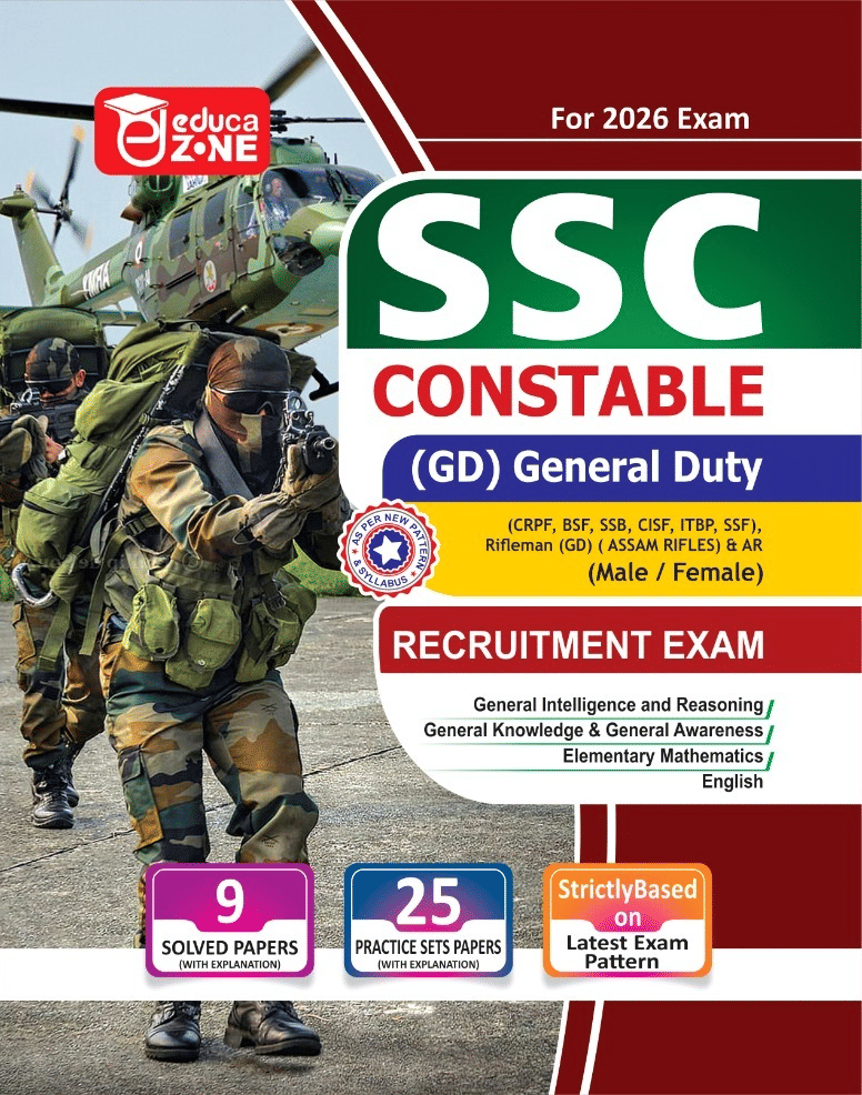 Educazone SSC GD Constable Recruitment Exam Complete Practise Sets Book With Solved Papers For 2026 Exam Educazone SSC GD Constable Recruitment Exam Complete Practise Sets Book With Solved Papers For 2026 Exam
