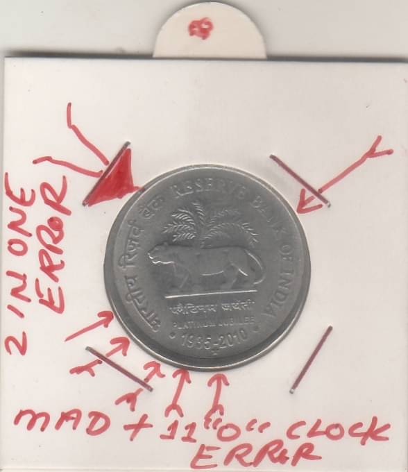 NUMISMATTICALLY RARE AND COLLECTIBLE-1- RS R.I-B,COMMOMORATIVE COIN WITH-11''O'' CLOCK DIE ROTATION AND MAD ERROR.-WIGHT-4.85 GRAM-YEAR-2010.METAL STEEL. GEM UNC CONDITION CHECK PICTURE CAREFFULLY BEFORE ORDER PLEASE DONT PLACE FAKE ORDER. NUMISMATTICALLY RARE AND COLLECTIBLE-1- RS R.I-B,COMMOMORATIVE COIN WITH-11''O'' CLOCK DIE ROTATION AND MAD ERROR.-WIGHT-4.85 GRAM-YEAR-2010.METAL STEEL. GEM UNC CONDITION CHECK PICTURE CAREFFULLY BEFORE ORDER PLEASE DONT PLACE FAKE ORDER.