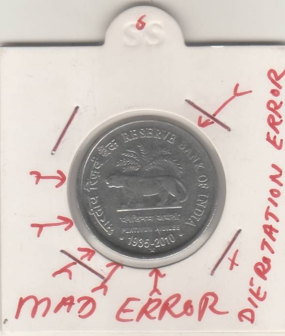 NUMISMATTICALLY RARE AND COLLECTIBLE-1- RS R.B,COMMOMORATIVE WITH. MAD AND DIE ROTATION ERROR.-WIGHT-4.85 GRAM-YEAR-2010.METAL STEEL. GEM UNC CONDITION CHECK PICTURE CAREFFULLY BEFORE ORDER PLEASE DONT PLACE FAKE ORDER. NUMISMATTICALLY RARE AND COLLECTIBLE-1- RS R.B,COMMOMORATIVE WITH. MAD AND DIE ROTATION ERROR.-WIGHT-4.85 GRAM-YEAR-2010.METAL STEEL. GEM UNC CONDITION CHECK PICTURE CAREFFULLY BEFORE ORDER PLEASE DONT PLACE FAKE ORDER.