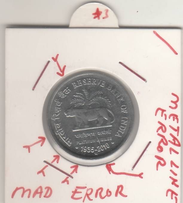NUMISMATTICALLY RARE AND COLLECTIBLE-1- RS R.B.I-,COMMOMORATIVE COIN WITH- MAD AND METAL LINE ,ERROR.-WIGHT-4.85 GRAM-YEAR-2010.METAL STEEL. GEM UNC CONDITION CHECK PICTURE CAREFFULLY BEFORE ORDER PLEASE DONT PLACE FAKE ORDER. NUMISMATTICALLY RARE AND COLLECTIBLE-1- RS R.B.I-,COMMOMORATIVE COIN WITH- MAD AND METAL LINE ,ERROR.-WIGHT-4.85 GRAM-YEAR-2010.METAL STEEL. GEM UNC CONDITION CHECK PICTURE CAREFFULLY BEFORE ORDER PLEASE DONT PLACE FAKE ORDER.