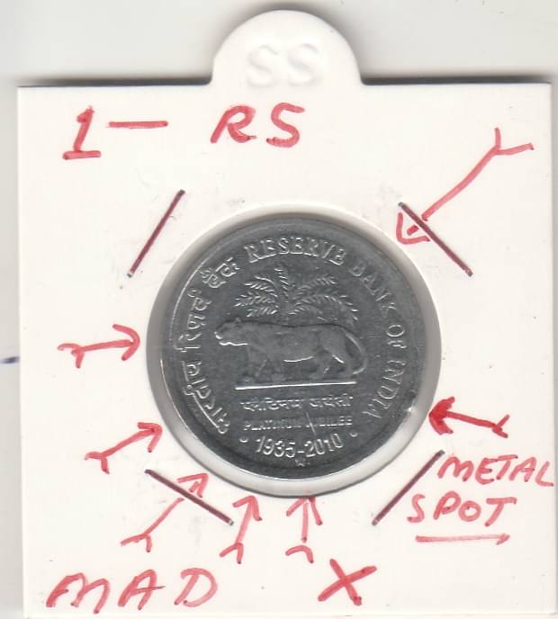 NUMISMATTICALLY RARE AND COLLECTIBLE-1- RS R.B,I- WITH MAD ERROR.AND METAL SPOT ERROR..-WIGHT-4.85 GRAM-YEAR-2010.METAL STEEL. GEM UNC CONDITION CHECK PICTURE CAREFFULLY BEFORE ORDER PLEASE DONT PLACE FAKE ORDER. NUMISMATTICALLY RARE AND COLLECTIBLE-1- RS R.B,I- WITH MAD ERROR.AND METAL SPOT ERROR..-WIGHT-4.85 GRAM-YEAR-2010.METAL STEEL. GEM UNC CONDITION CHECK PICTURE CAREFFULLY BEFORE ORDER PLEASE DONT PLACE FAKE ORDER.