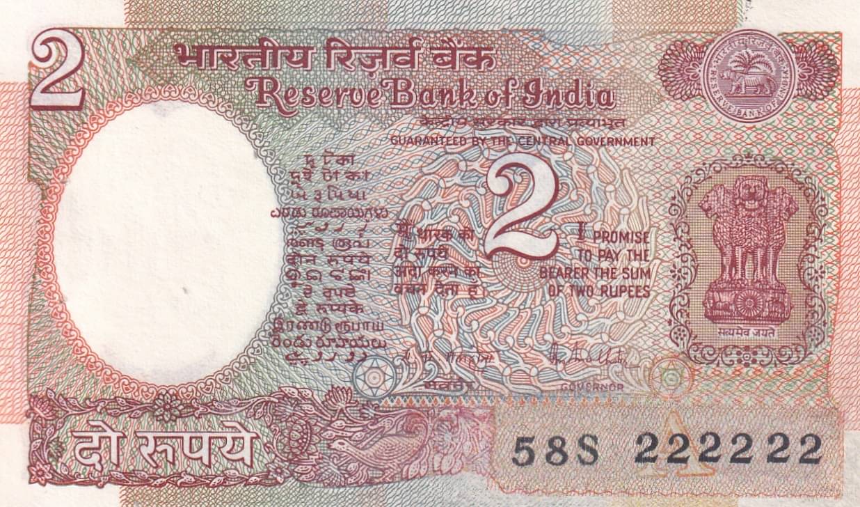     			Satellite Issue 2 RS 222222 Fancy Number Note Very Rare