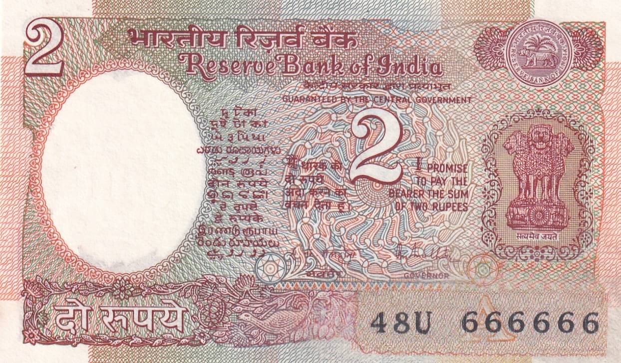     			Satellite Issue 2 RS 666666 Fancy Number Note Very Rare