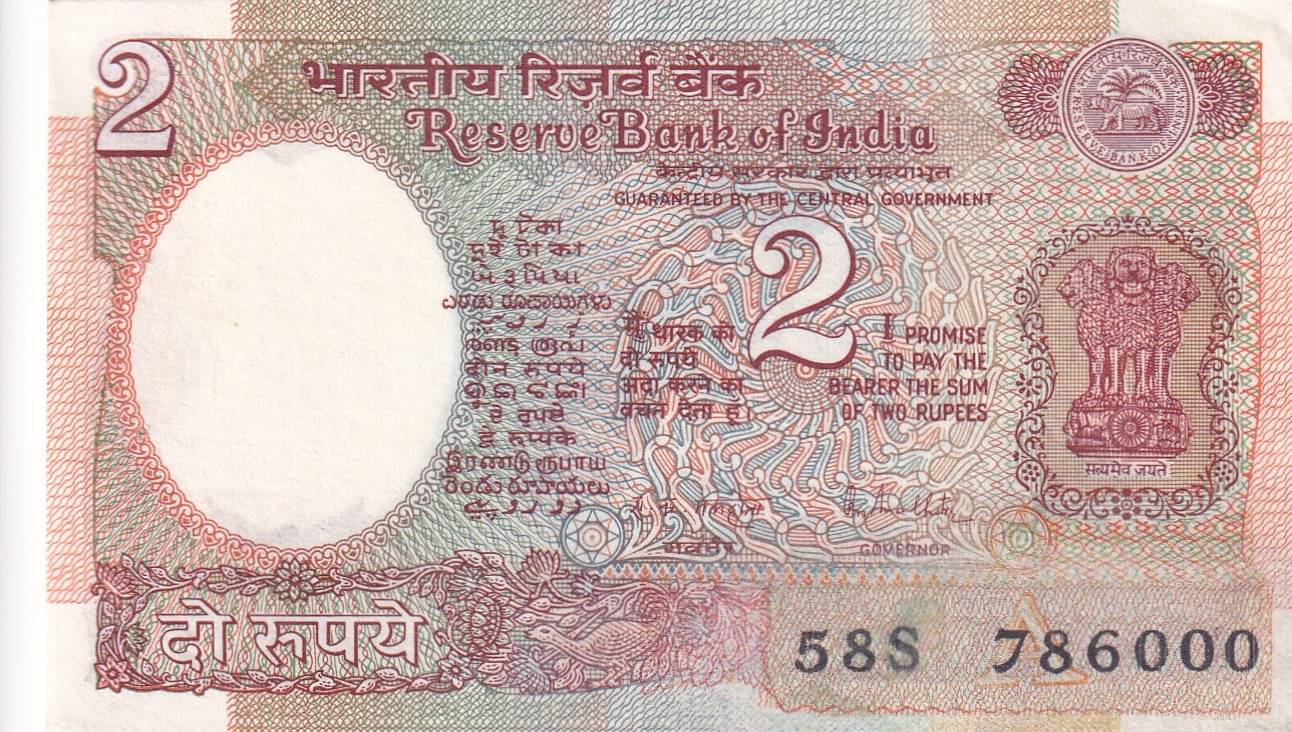     			Satellite Issue 2 RS 786000 Fancy Number Note Very Rare