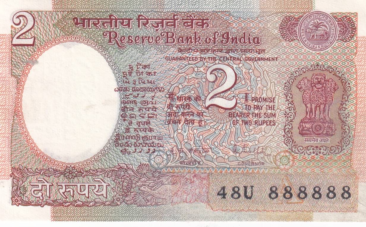     			Satellite Issue 2 RS 888888 Fancy Number Note Very Rare