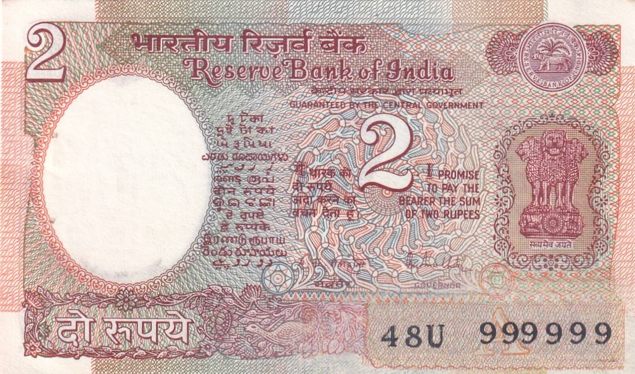     			Satellite Issue 2 RS 999999 Fancy Number Note Very Rare