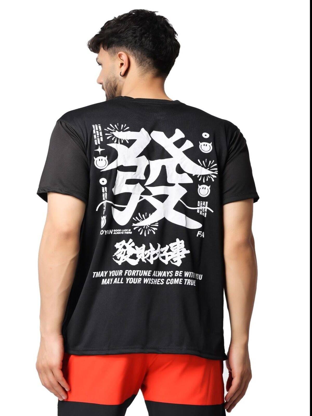     			yellow tree Men Polyester Regular Fit Printed T-Shirt ( Black )