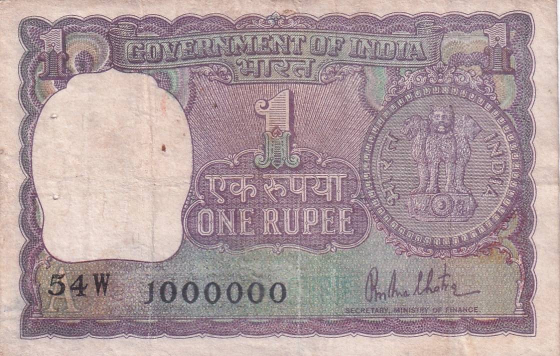 1000000 FANCY NUMBER OLD ISSUE 1 RUPEES 1980 GOVERNOR R.N.MALHOTRA RARE NOTE 1000000 FANCY NUMBER OLD ISSUE 1 RUPEES 1980 GOVERNOR R.N.MALHOTRA RARE NOTE