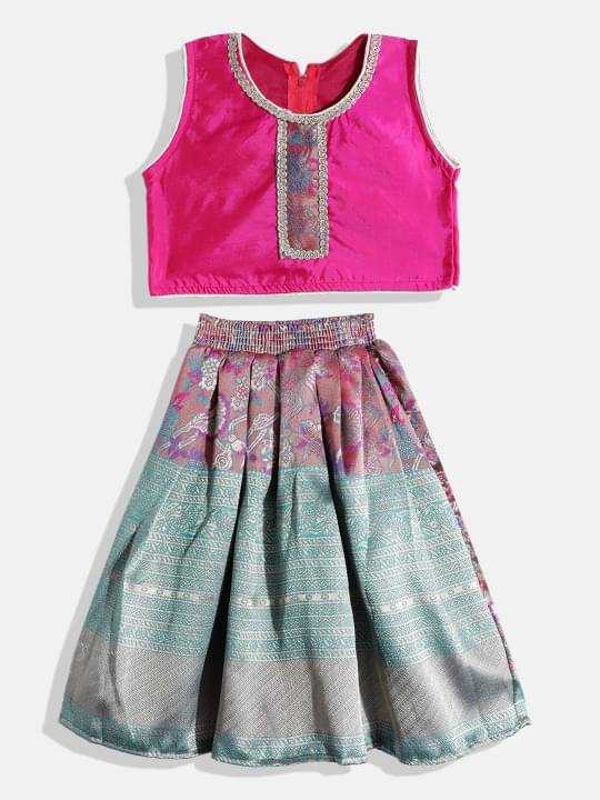     			Aarika Silk Lehenga Choli Set For Girls ( Pack of 1 , Pink )