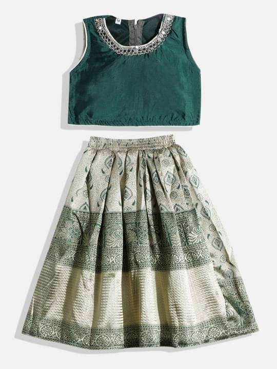     			Aarika Silk Lehenga Choli Set For Girls ( Pack of 1 , Green )