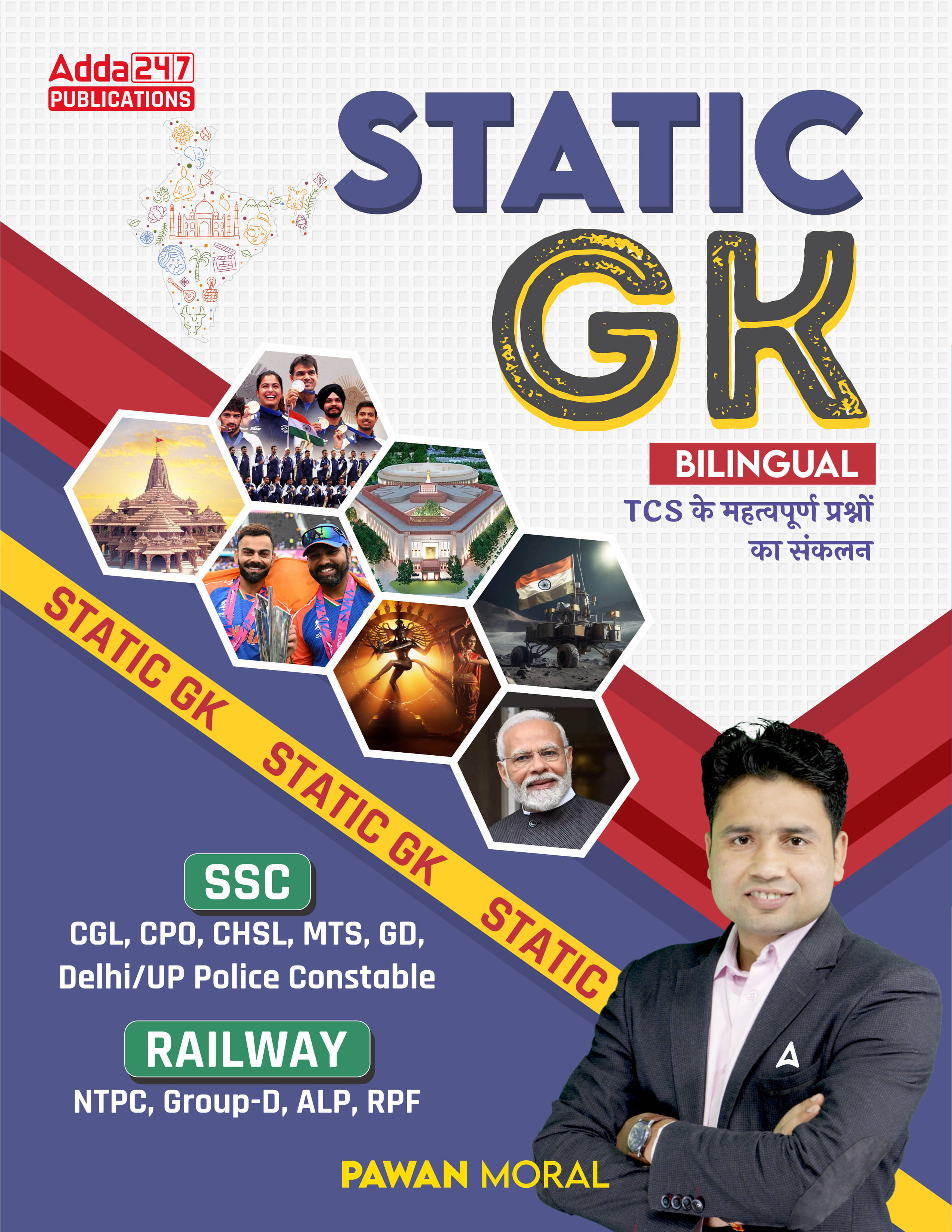 Static GK Book | Compilation Of Important Questions Of TCS (Bilingual Printed Edition) By Adda247 (Paperback, Hindi, Pawan Moral Sir) Static GK Book | Compilation Of Important Questions Of TCS (Bilingual Printed Edition) By Adda247 (Paperback, Hindi, Pawan Moral Sir)
