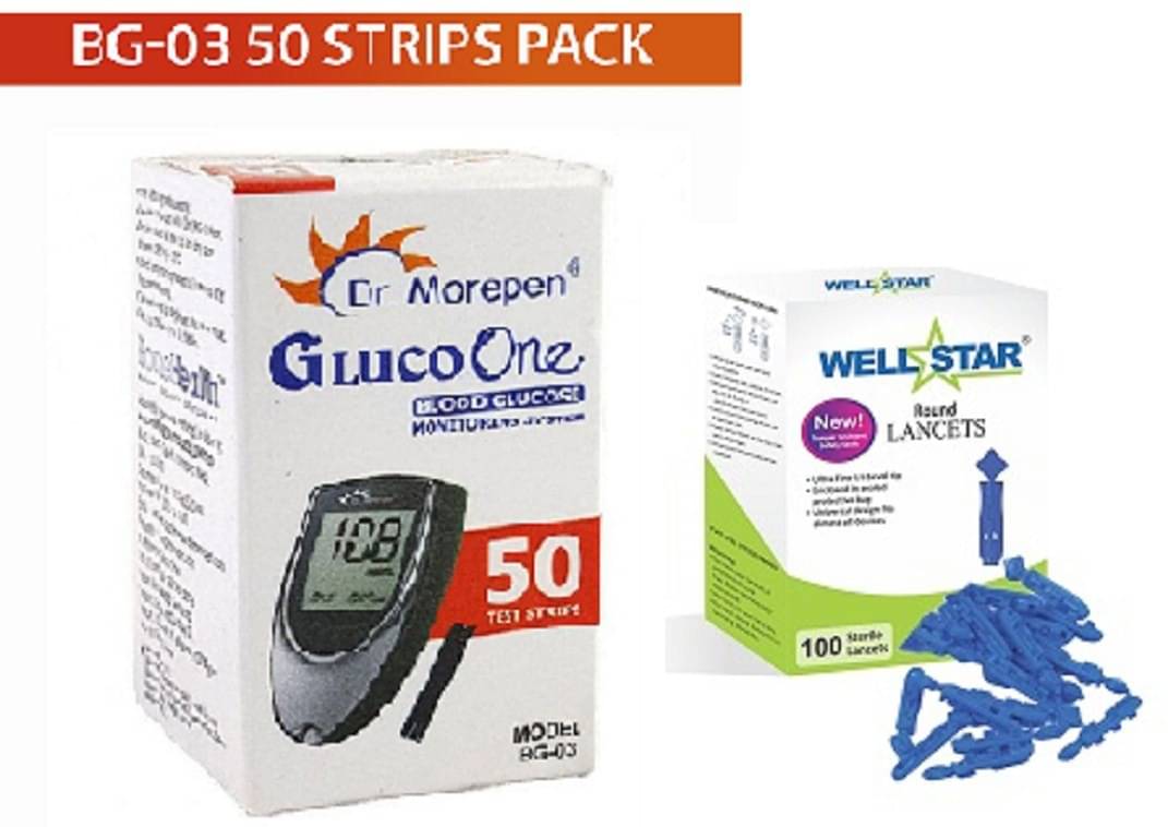 Dr. Morepen Glucometer Lancets 100 Test Strips Dr. Morepen Glucometer Lancets 100 Test Strips