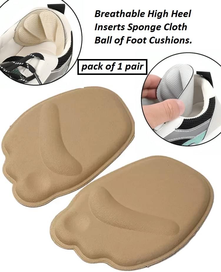     			dust n shine Cushioning Insole