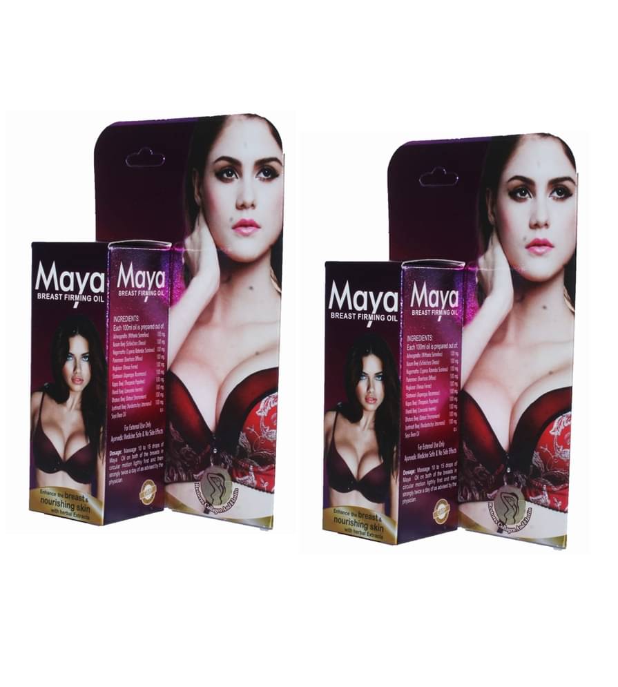 Dr. Chopra Maya Breast Firming Oil 30ml Only For Women Pack of 2 Dr. Chopra Maya Breast Firming Oil 30ml Only For Women Pack of 2