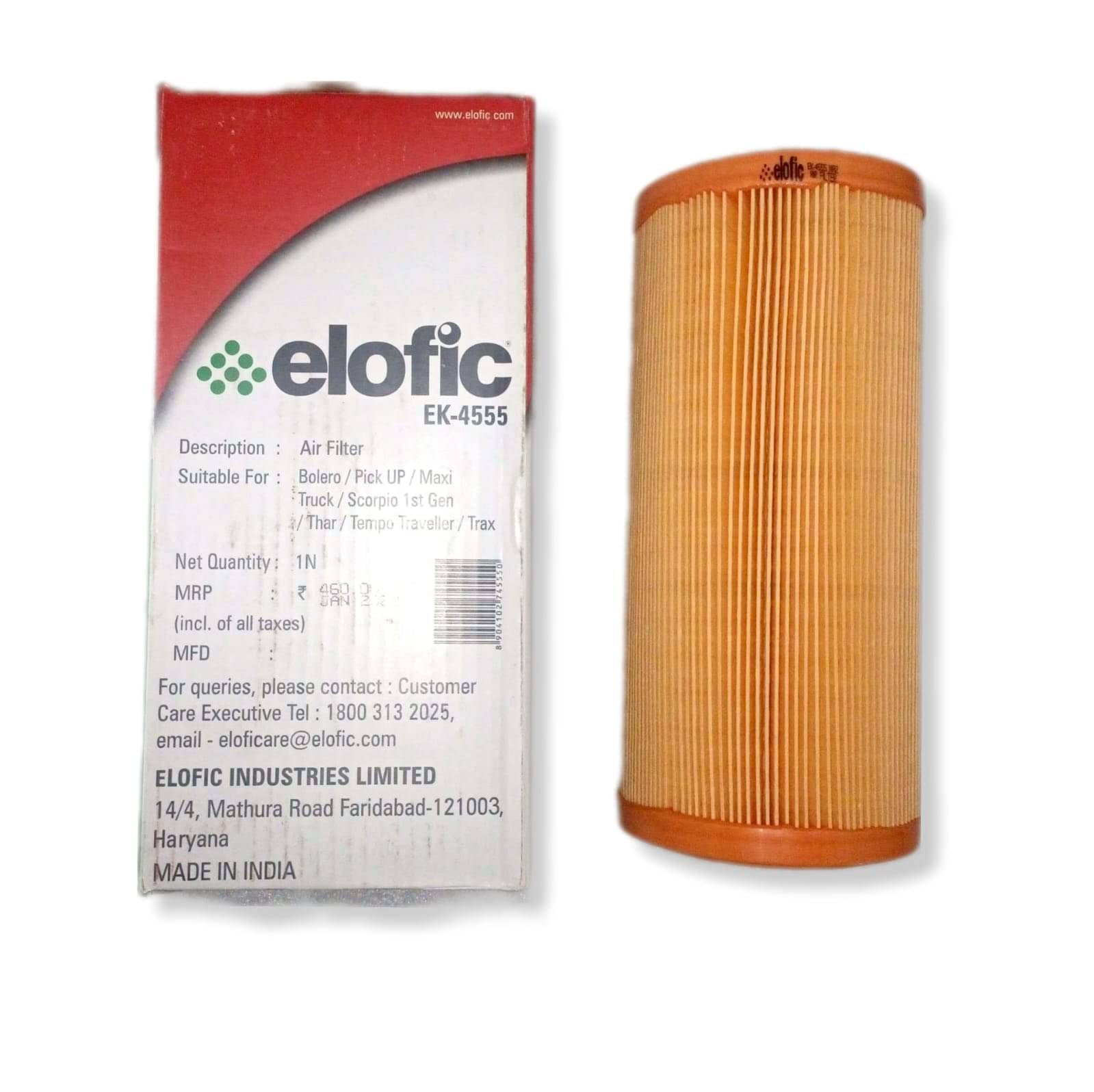 Generic Air Filter For Passenger Cars Generic Air Filter For Passenger Cars