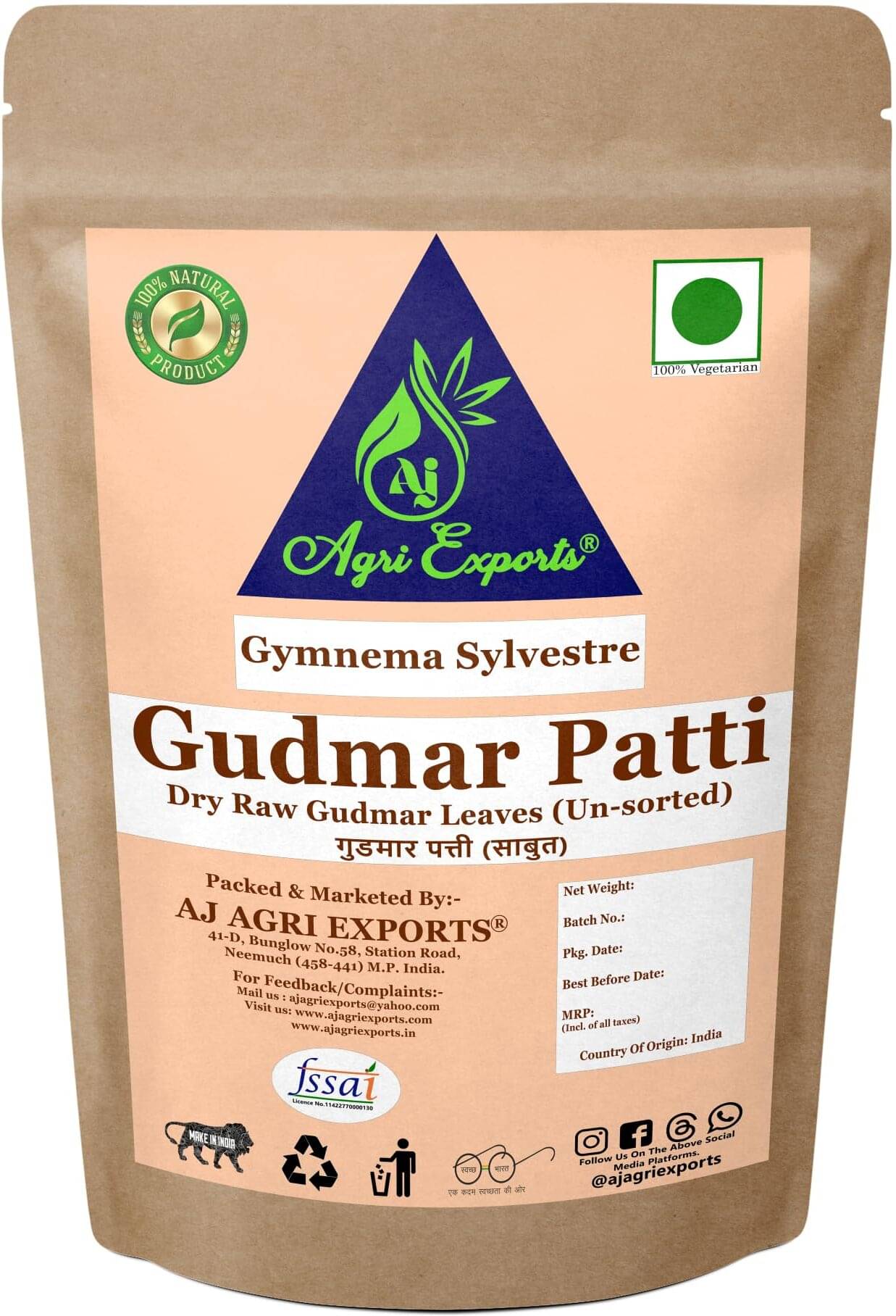 AJ AGRI EXPORTS Dry Gudmar Leaves Unsorted - Gudmar Patti - Gymnema Sylvestre 100 gm AJ AGRI EXPORTS Dry Gudmar Leaves Unsorted - Gudmar Patti - Gymnema Sylvestre 100 gm