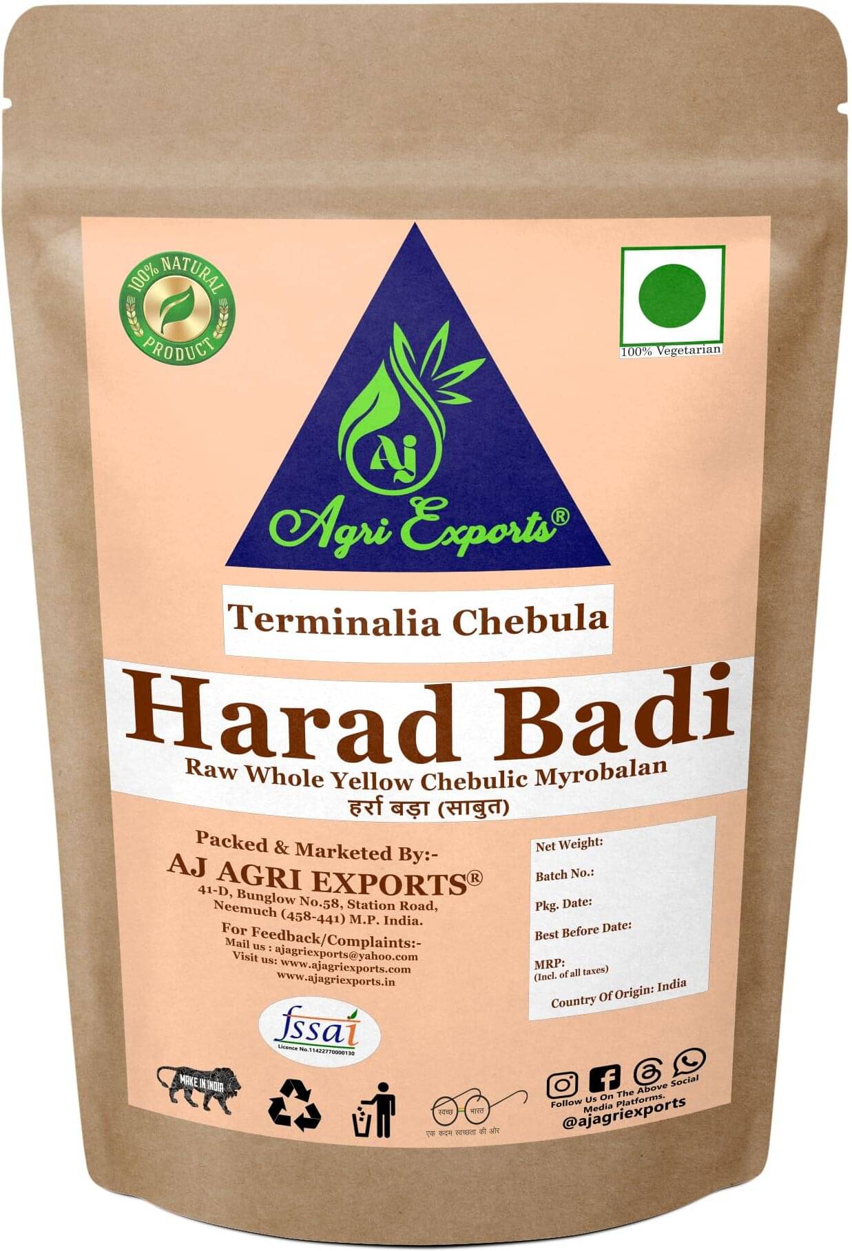 AJ AGRI EXPORTS Harad Badi - Badi Harad Pili - Whole Haritaki - Terminalia Chebula 100 gm AJ AGRI EXPORTS Harad Badi - Badi Harad Pili - Whole Haritaki - Terminalia Chebula 100 gm