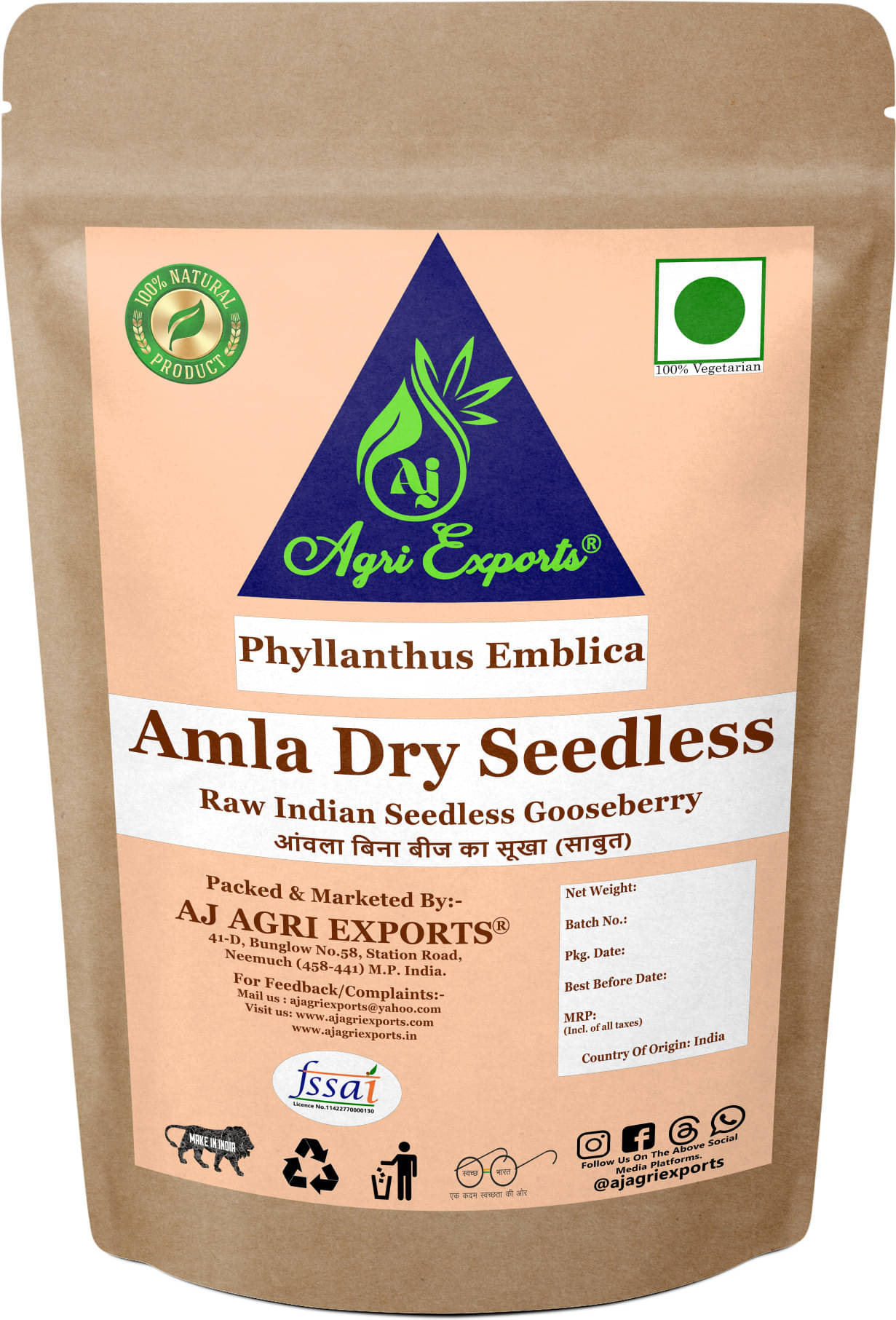     			AJ AGRI EXPORTS Amla Sukha - Seedless Indian Gooseberry Dry - Phyllanthus Emblica 400 gm