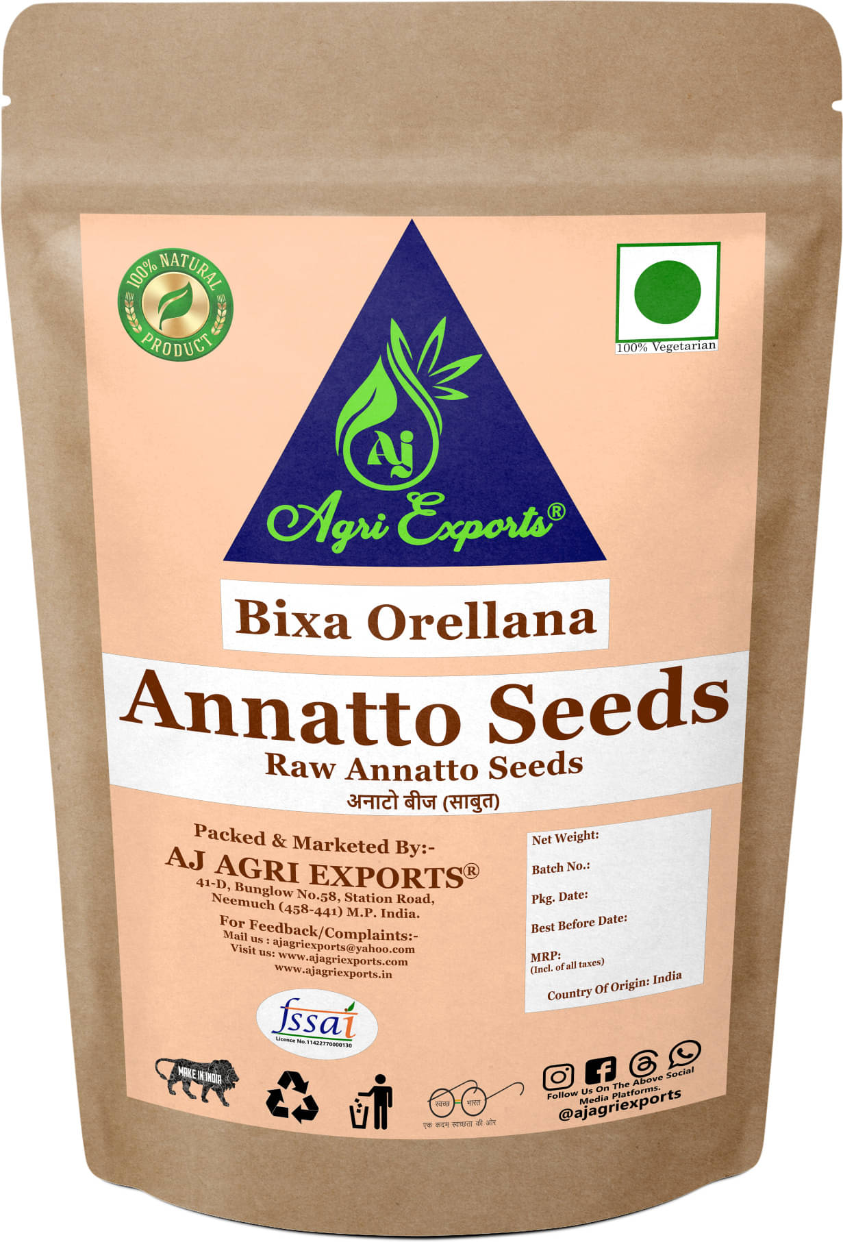 AJ AGRI EXPORTS Annatto Seeds - Whole Annatto Seeds - Whole Bixa Orellana Seeds 400 gm AJ AGRI EXPORTS Annatto Seeds - Whole Annatto Seeds - Whole Bixa Orellana Seeds 400 gm