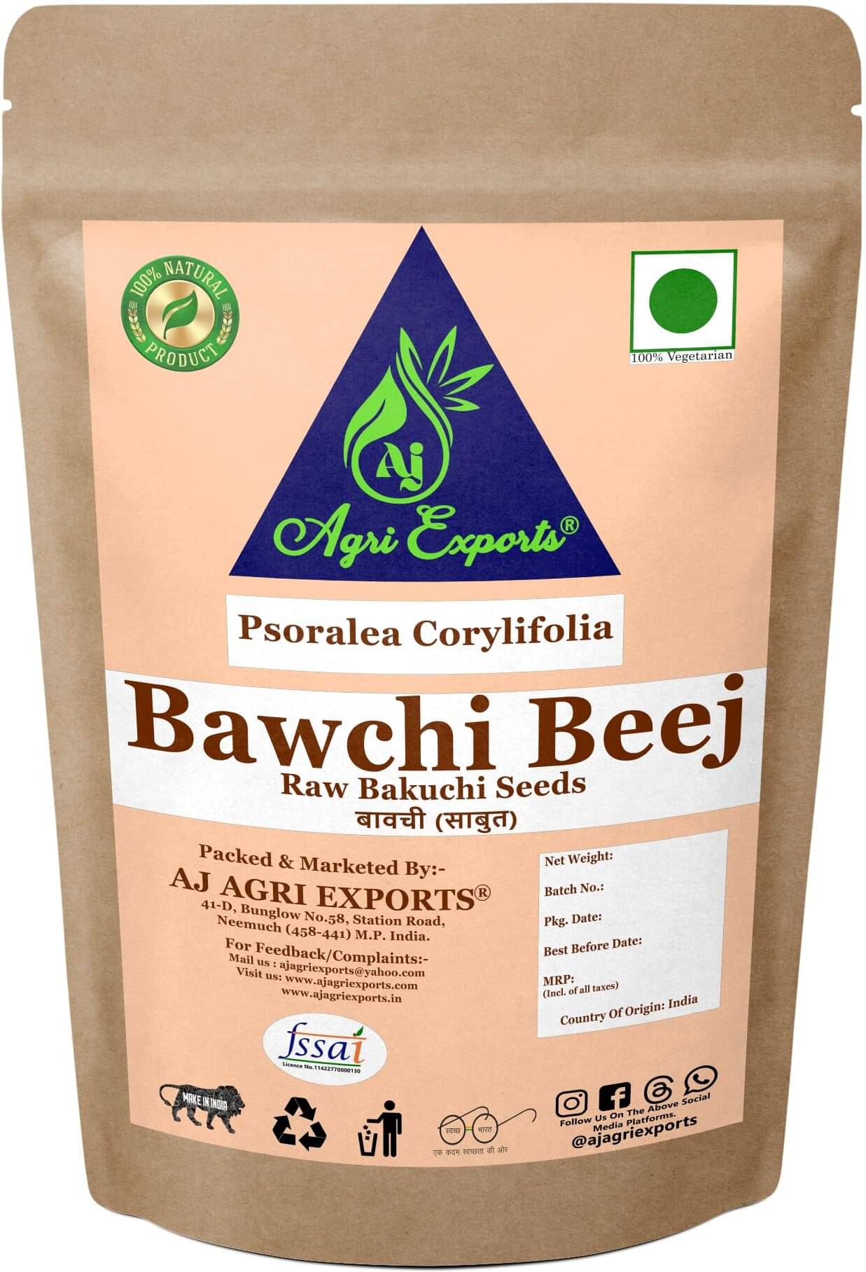 AJ AGRI EXPORTS Babchi - Baochi - Bawchi Seeds - Bakuchi - Psoralea Corylifolia 200 gm AJ AGRI EXPORTS Babchi - Baochi - Bawchi Seeds - Bakuchi - Psoralea Corylifolia 200 gm