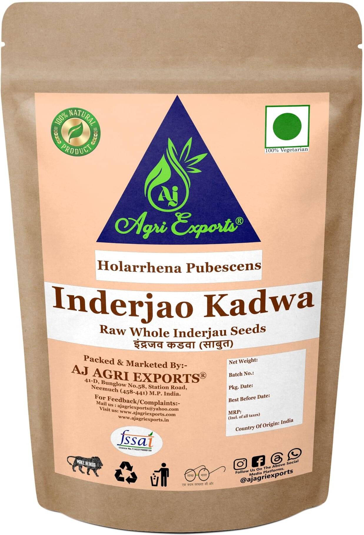 AJ AGRI EXPORTS Inderjau Kadwa - Inderjao Talakh - Holarrhena Pubescens 200 gm AJ AGRI EXPORTS Inderjau Kadwa - Inderjao Talakh - Holarrhena Pubescens 200 gm
