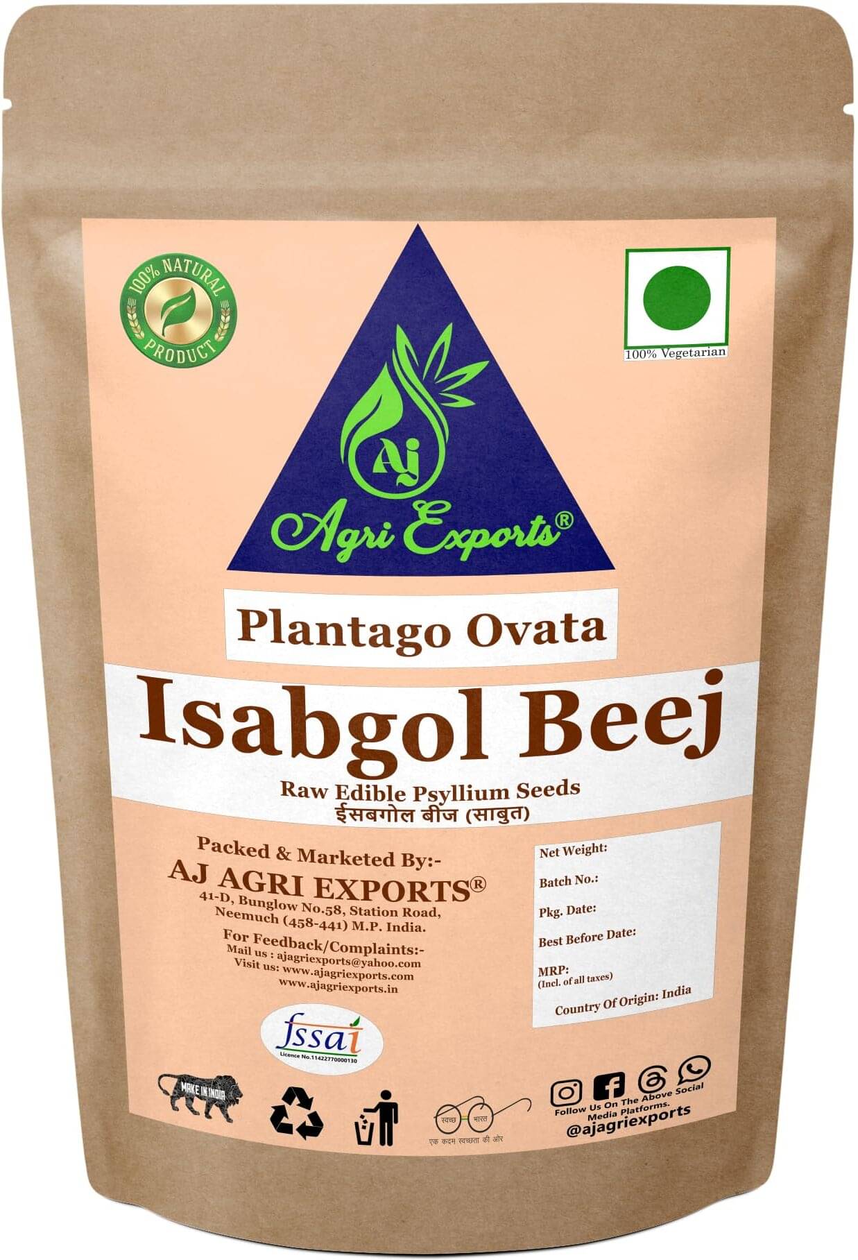 AJ AGRI EXPORTS Isabgol Beej - Edible Psyllium Seeds - Plantago Ovata - Plantago Indica 200 gm AJ AGRI EXPORTS Isabgol Beej - Edible Psyllium Seeds - Plantago Ovata - Plantago Indica 200 gm