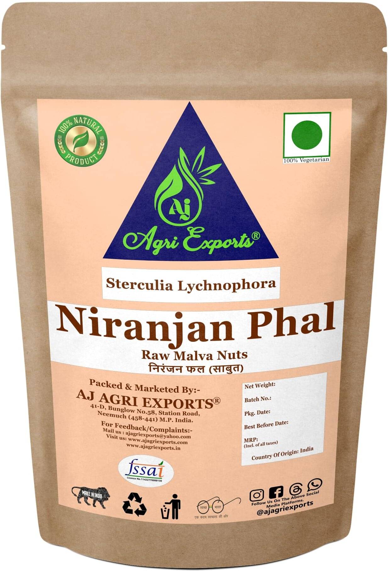     			AJ AGRI EXPORTS Niranjan Phal - Malva Nuts - China Nuts - Sterculia Lychnophora 50 gm