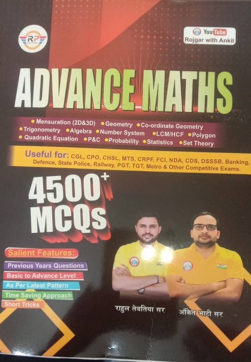 Ankit Bhati Advance Maths 4500 MCQ (Paperback, Hindi, ANKIT BHATI) Ankit Bhati Advance Maths 4500 MCQ (Paperback, Hindi, ANKIT BHATI)